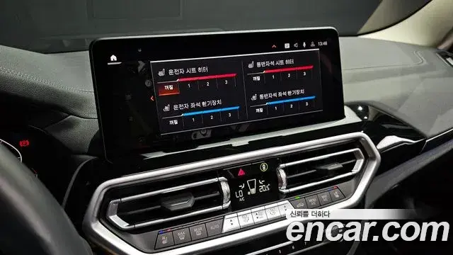 BMW X3 2022 — ფოტო 1/31