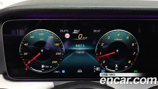 Mercedes-Benz E-Class 2020 — Фото 8/20
