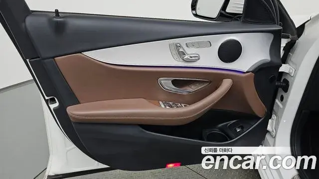Mercedes-Benz E-Class 2020 — Şəkil 17/32