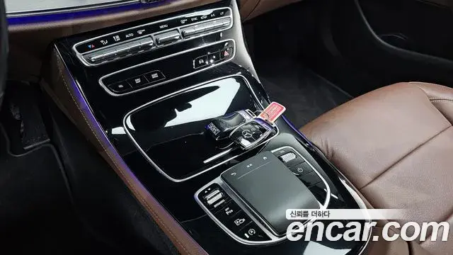 Mercedes-Benz E-Class 2020 — Şəkil 7/32