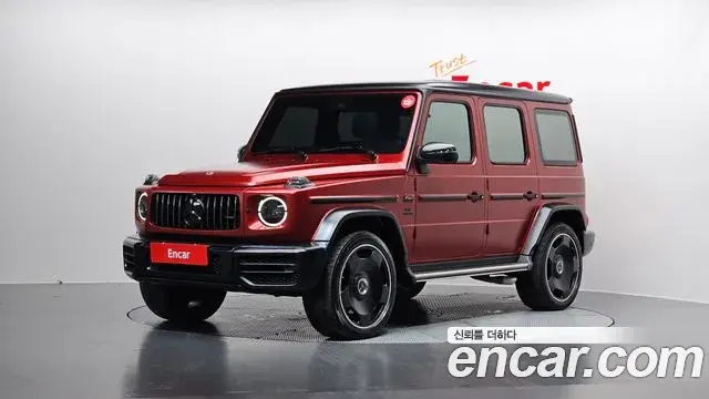 Mercedes-Benz G-Class 2023 — Şəkil 4/32