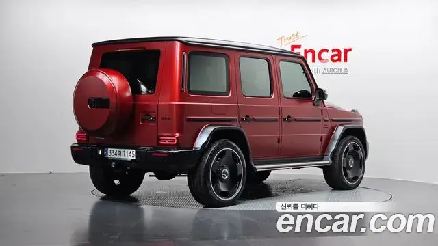 Mercedes-Benz G-Class 2023 — Şəkil 16/32