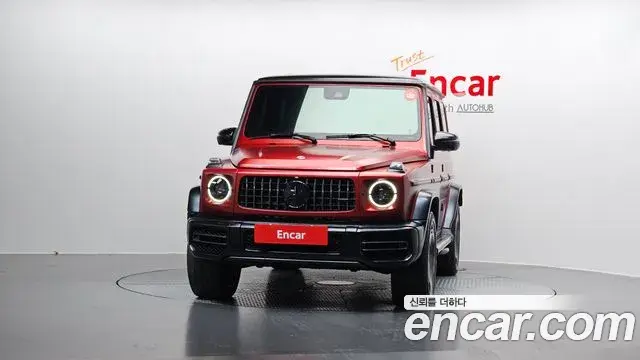 Mercedes-Benz G-Class 2023 — Şəkil 7/32