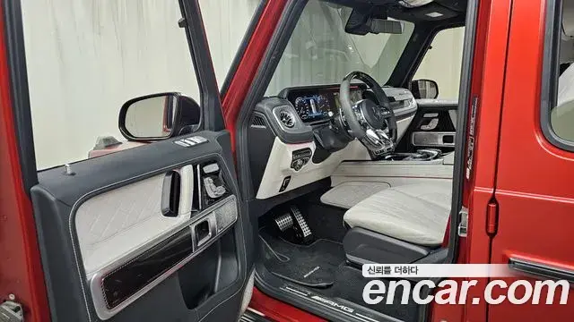 Mercedes-Benz G-Class 2023 — Şəkil 17/32