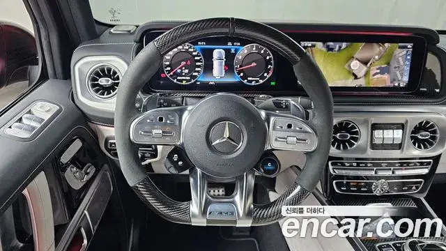 Mercedes-Benz G-Class 2023 — Şəkil 21/32