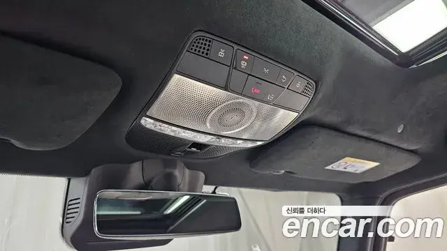 Mercedes-Benz G-Class 2023 — Şəkil 13/32