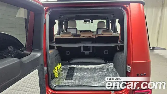 Mercedes-Benz G-Class 2023 — Şəkil 28/32
