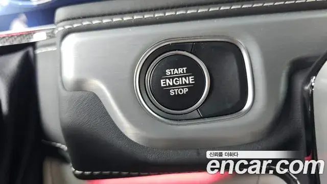 Mercedes-Benz G-Class 2023 — Şəkil 11/32