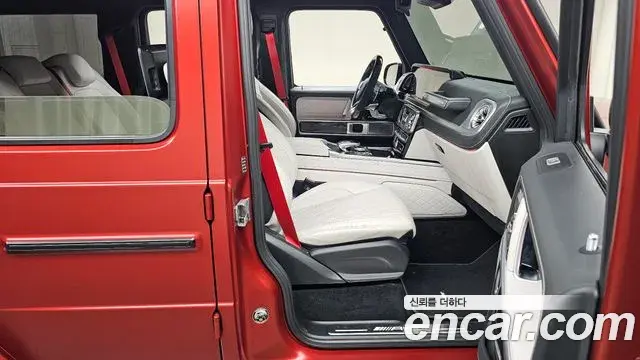 Mercedes-Benz G-Class 2023 — Şəkil 9/32