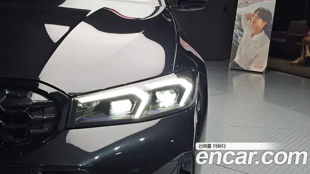 BMW 3 Series 2025 — Şəkil 11/33