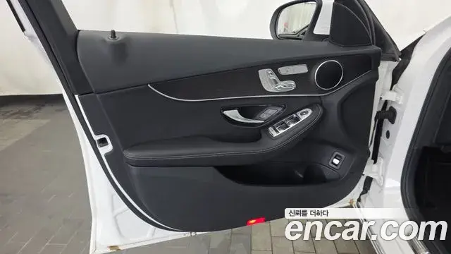 Mercedes-Benz C-Class 2021 — Photo 14/30
