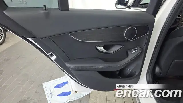 Mercedes-Benz C-Class 2021 — Photo 27/30