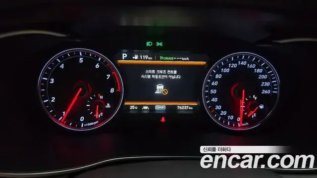 Genesis G70 2018 — Şəkil 22/30