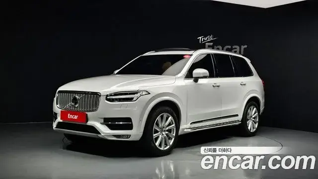 Volvo XC90 2019 — Şəkil 4/20