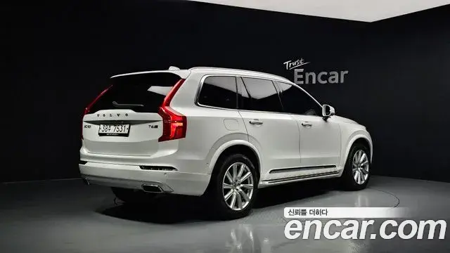 Volvo XC90 2019 — Şəkil 20/20