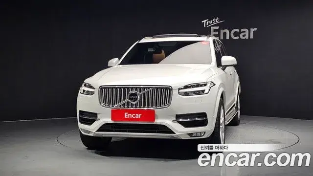 Volvo XC90 2019 — Şəkil 15/20