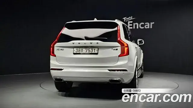 Volvo XC90 2019 — Şəkil 1/20