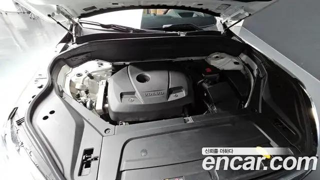 Volvo XC90 2019 — Şəkil 9/20