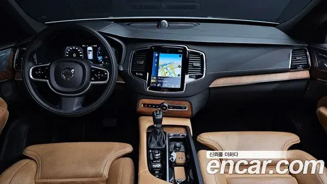 Volvo XC90 2019 — Şəkil 14/20