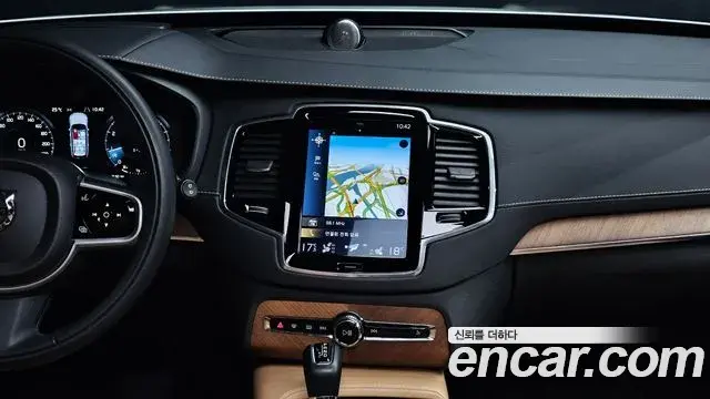 Volvo XC90 2019 — Şəkil 19/20
