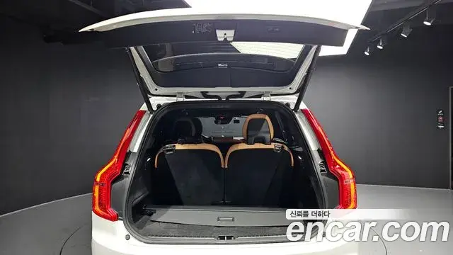 Volvo XC90 2019 — Şəkil 5/20