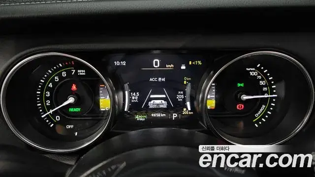 Jeep Wrangler 2022 — Photo 12/29