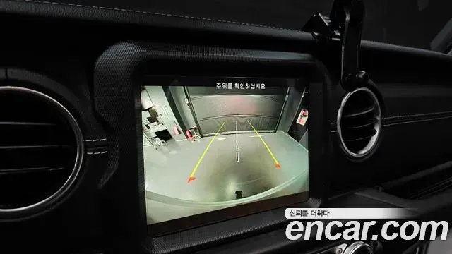 Jeep Wrangler 2022 — Photo 15/29