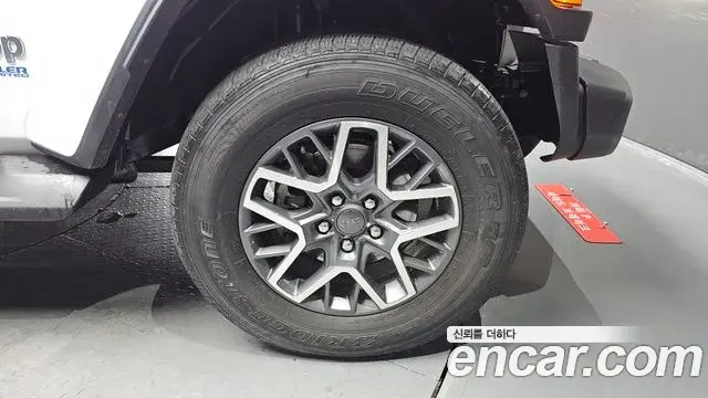 Jeep Wrangler 2022 — Photo 5/29