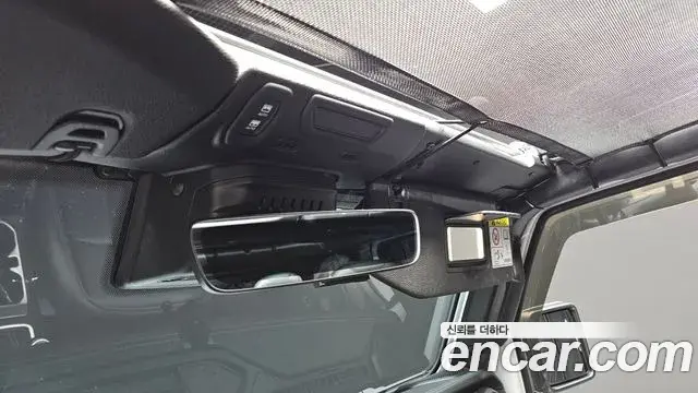 Jeep Wrangler 2022 — Photo 27/29
