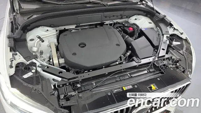 Volvo XC60 2025 — Photo 12/20
