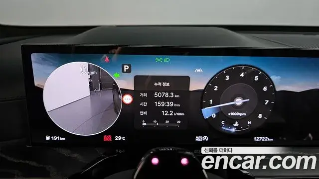 Genesis GV80 Coupe 2025 — Фото 7/20