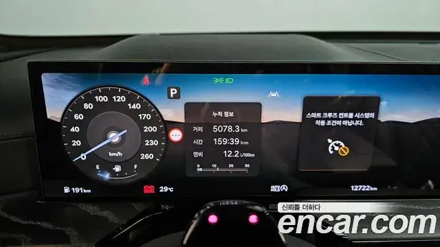 Genesis GV80 Coupe 2025 — Фото 18/20