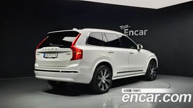 Volvo XC90 2023 — ფოტო 10/20