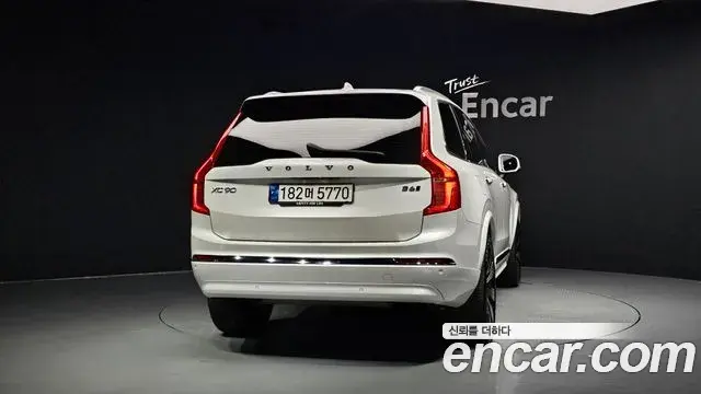Volvo XC90 2023 — ფოტო 15/20