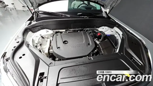 Volvo XC90 2023 — ფოტო 4/20
