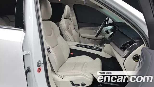Volvo XC90 2023 — ფოტო 11/20