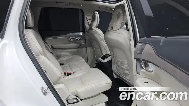 Volvo XC90 2023 — ფოტო 12/20