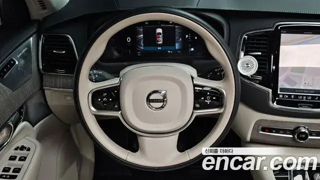 Volvo XC90 2023 — ფოტო 19/20