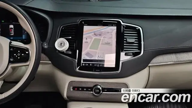 Volvo XC90 2023 — ფოტო 13/20