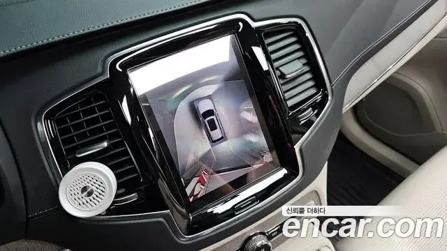 Volvo XC90 2023 — ფოტო 3/20
