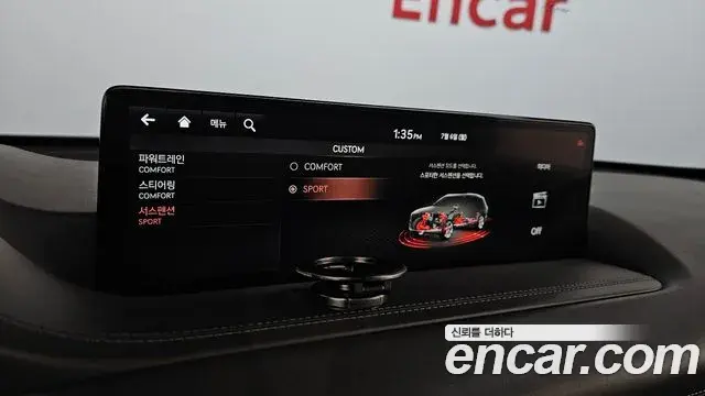 Genesis GV80 2021 — ფოტო 4/20
