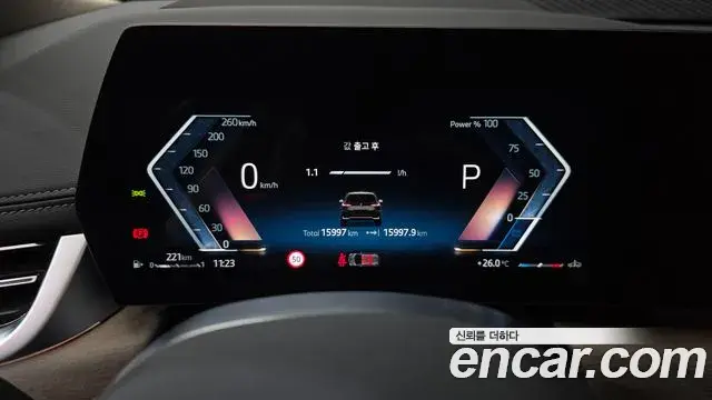 BMW 2 Series Active Tourer 2025 — ფოტო 27/32