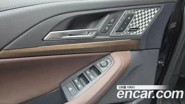 BMW 2 Series Active Tourer 2025 — ფოტო 31/32