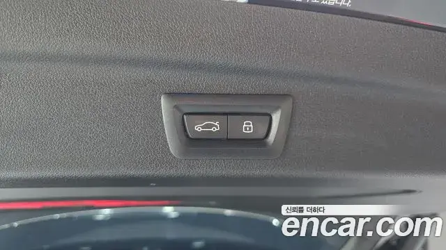 BMW 2 Series Active Tourer 2025 — ფოტო 10/32