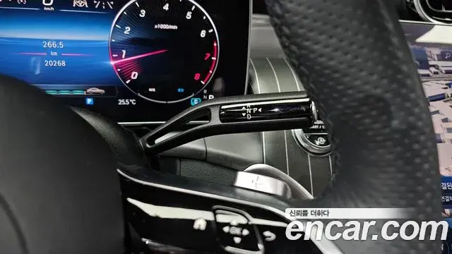 Mercedes-Benz GLC-Class 2024 — Photo 4/20
