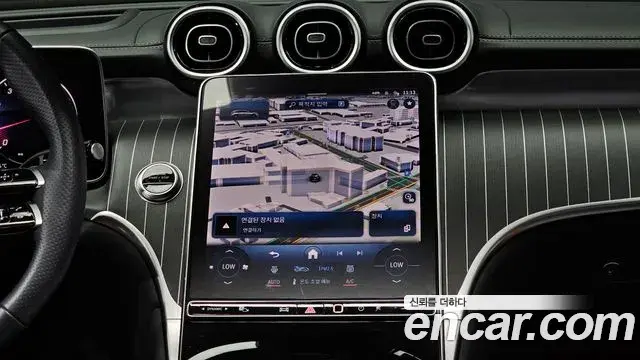 Mercedes-Benz GLC-Class 2024 — Photo 19/20
