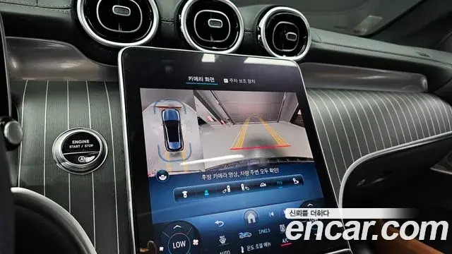 Mercedes-Benz GLC-Class 2024 — Photo 18/20
