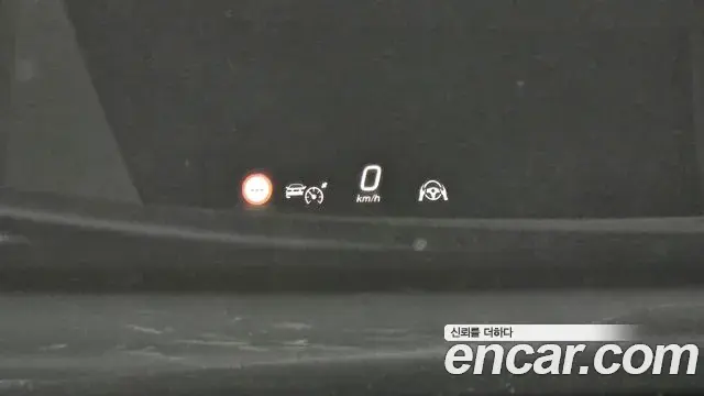 Mercedes-Benz GLC-Class 2024 — Photo 15/20