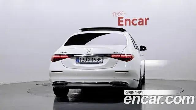 Mercedes-Benz S-Class 2021 — Şəkil 1/20