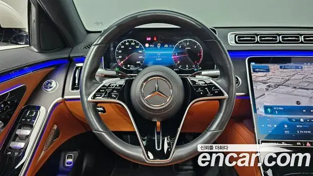 Mercedes-Benz S-Class 2021 — Şəkil 9/20
